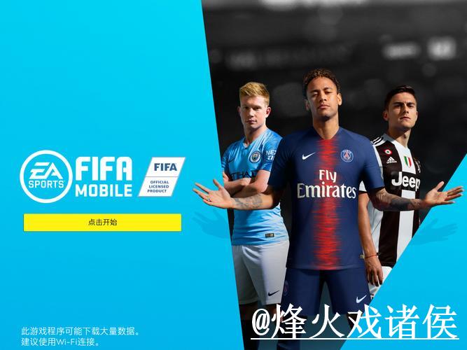 世界杯盘口入口全站的最佳策略深度解析